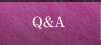 お取り寄せQ&A